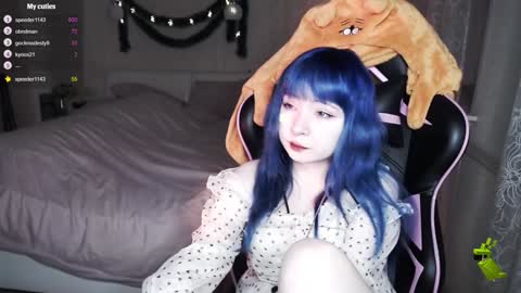 Snapshot of akirahartyx chatting on December 12, 2024, 2:33 pm akirahartyx online show from December 12, 2024, 2:33 pm