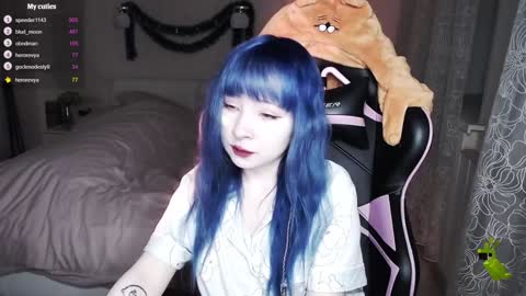 Snapshot of akirahartyx chatting on December 14, 2024, 1:49 pm akirahartyx online show from December 14, 2024, 1:49 pm