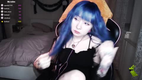 Snapshot of akirahartyx chatting on December 18, 2024, 1:45 pm akirahartyx online show from December 18, 2024, 1:45 pm