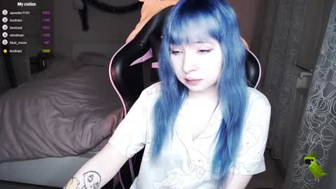 Snapshot of akirahartyx chatting on December 25, 2024, 6:30 pm akirahartyx online show from December 25, 2024, 6:30 pm