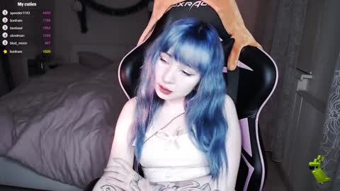 Snapshot of akirahartyx chatting on December 29, 2024, 3:13 pm akirahartyx online show from December 29, 2024, 3:13 pm