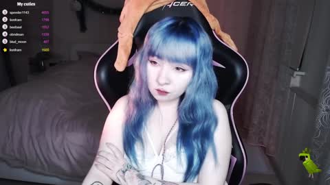 Snapshot of akirahartyx chatting on January 4, 2025, 2:35 pm akirahartyx online show from January 4, 2025, 2:35 pm