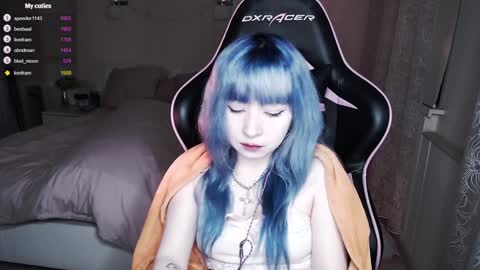 Snapshot of akirahartyx chatting on January 9, 2025, 3:12 pm akirahartyx online show from January 9, 2025, 3:12 pm