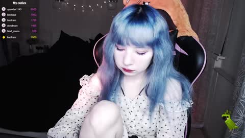 Snapshot of akirahartyx chatting on January 12, 2025, 2:19 pm akirahartyx online show from January 12, 2025, 2:19 pm