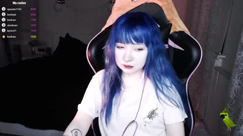 Snapshot of akirahartyx chatting on January 19, 2025, 2:38 pm akirahartyx online show from January 19, 2025, 2:38 pm