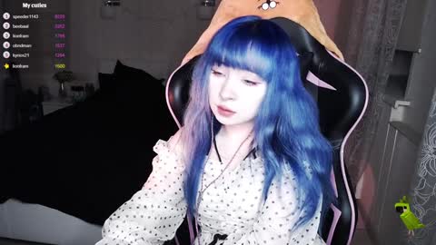 Snapshot of akirahartyx chatting on January 26, 2025, 3:03 pm akirahartyx online show from January 26, 2025, 3:03 pm