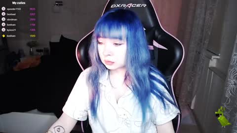 Snapshot of akirahartyx chatting on January 28, 2025, 4:19 pm akirahartyx online show from January 28, 2025, 4:19 pm