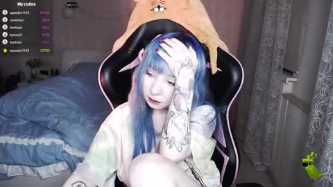 Snapshot of akirahartyx chatting on February 12, 2025, 4:11 pm akirahartyx online show from February 12, 2025, 4:11 pm