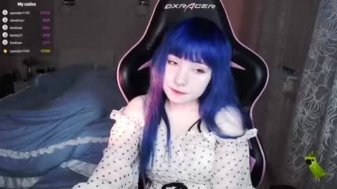 Snapshot of akirahartyx chatting on February 18, 2025, 1:55 pm akirahartyx online show from February 18, 2025, 1:55 pm