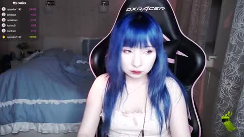 Snapshot of akirahartyx chatting on February 25, 2025, 2:22 pm akirahartyx online show from February 25, 2025, 2:22 pm