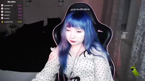 Snapshot of akirahartyx chatting on March 5, 2025, 3:18 pm akirahartyx online show from March 5, 2025, 3:18 pm