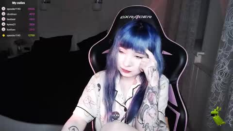 Snapshot of akirahartyx chatting on March 8, 2025, 3:24 pm akirahartyx online show from March 8, 2025, 3:24 pm