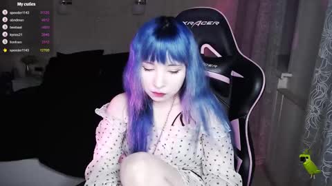 Snapshot of akirahartyx chatting on March 9, 2025, 4:00 pm akirahartyx online show from March 9, 2025, 4:00 pm