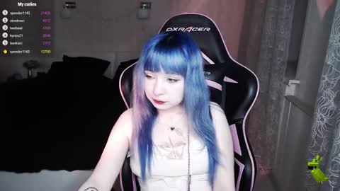 Snapshot of akirahartyx chatting on March 11, 2025, 3:23 pm akirahartyx online show from March 11, 2025, 3:23 pm