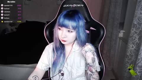 Snapshot of akirahartyx chatting on March 12, 2025, 3:29 pm akirahartyx online show from March 12, 2025, 3:29 pm