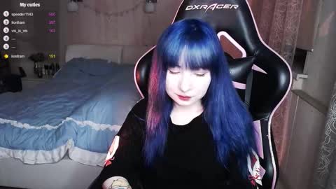 Snapshot of akirahartyx chatting on September 25, 2025, 5:05 pm akirahartyx online show from September 25, 2025, 5:05 pm