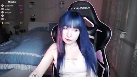 Snapshot of akirahartyx chatting on September 30, 2025, 3:28 pm akirahartyx online show from September 30, 2025, 3:28 pm