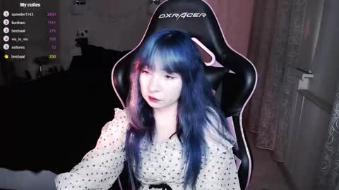 Snapshot of akirahartyx chatting on October 7, 2025, 3:53 pm akirahartyx online show from October 7, 2025, 3:53 pm