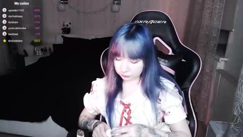 Snapshot of akirahartyx chatting on October 17, 2025, 3:47 pm akirahartyx online show from October 17, 2025, 3:47 pm