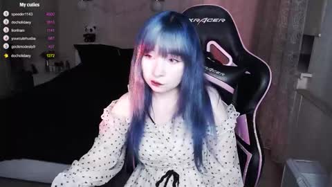 Snapshot of akirahartyx chatting on October 19, 2025, 5:13 pm akirahartyx online show from October 19, 2025, 5:13 pm