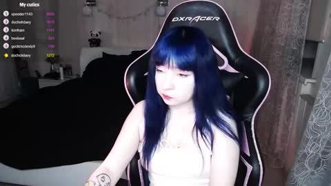 Snapshot of akirahartyx chatting on October 25, 2025, 3:07 pm akirahartyx online show from October 25, 2025, 3:07 pm