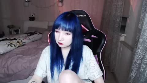 Snapshot of akirahartyx chatting on November 3, 2025, 3:57 pm akirahartyx online show from November 3, 2025, 3:57 pm