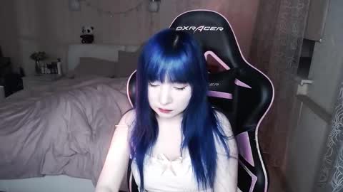 Snapshot of akirahartyx chatting on November 4, 2025, 3:22 pm akirahartyx online show from November 4, 2025, 3:22 pm