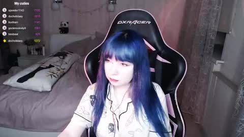 Snapshot of akirahartyx chatting on November 10, 2025, 3:44 pm akirahartyx online show from November 10, 2025, 3:44 pm