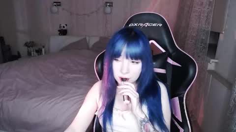 Snapshot of akirahartyx chatting on November 11, 2025, 3:45 pm akirahartyx online show from November 11, 2025, 3:45 pm