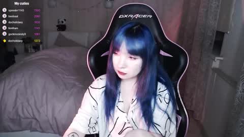 Snapshot of akirahartyx chatting on November 13, 2025, 4:17 pm akirahartyx online show from November 13, 2025, 4:17 pm