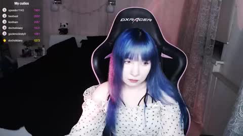 Snapshot of akirahartyx chatting on November 17, 2025, 4:13 pm akirahartyx online show from November 17, 2025, 4:13 pm