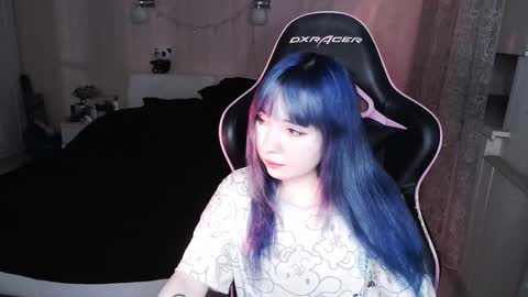 Snapshot of akirahartyx chatting on November 21, 2025, 3:44 pm akirahartyx online show from November 21, 2025, 3:44 pm