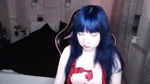 Snapshot of akirahartyx chatting on November 26, 2025, 4:30 pm akirahartyx online show from November 26, 2025, 4:30 pm