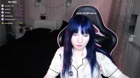 Snapshot of akirahartyx chatting on November 27, 2025, 4:42 pm akirahartyx online show from November 27, 2025, 4:42 pm