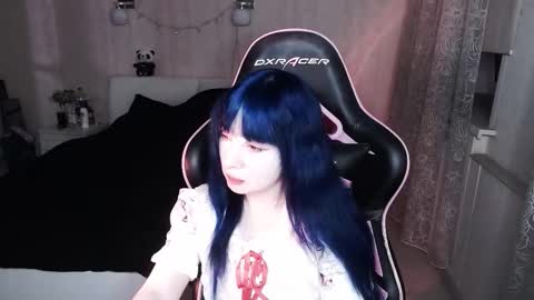 Snapshot of akirahartyx chatting on November 30, 2025, 4:33 pm akirahartyx online show from November 30, 2025, 4:33 pm