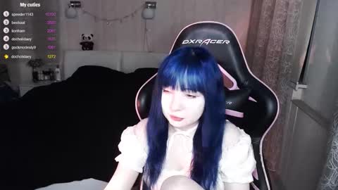 Snapshot of akirahartyx chatting on December 4, 2025, 4:27 pm akirahartyx online show from December 4, 2025, 4:27 pm