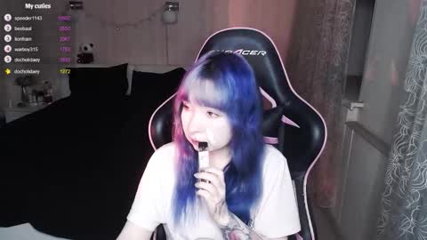 Snapshot of akirahartyx chatting on January 18, 2026, 3:27 pm akirahartyx online show from January 18, 2026, 3:27 pm