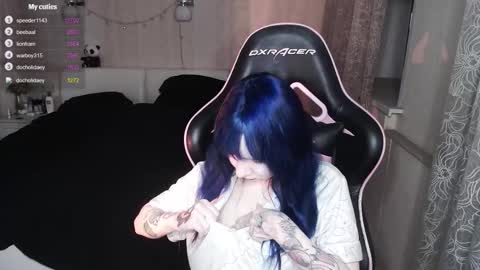 Snapshot of akirahartyx chatting on February 5, 2026, 3:27 pm akirahartyx online show from February 5, 2026, 3:27 pm