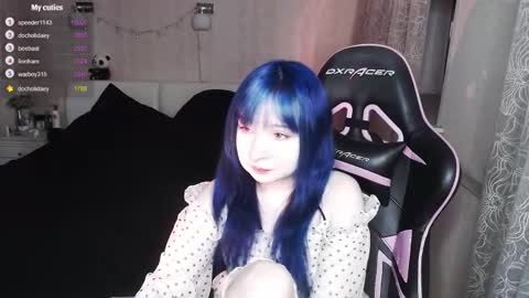 Snapshot of akirahartyx chatting on February 8, 2026, 3:37 pm akirahartyx online show from February 8, 2026, 3:37 pm