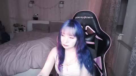 Snapshot of akirahartyx chatting on February 17, 2026, 3:51 pm akirahartyx online show from February 17, 2026, 3:51 pm