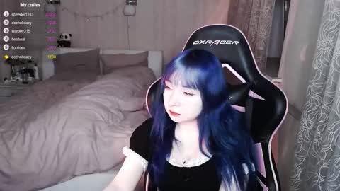 Snapshot of akirahartyx chatting on March 12, 2026, 4:46 pm akirahartyx online show from March 12, 2026, 4:46 pm