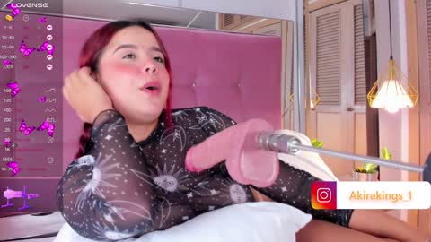 AKIRA online show from January 31, 2025, 5:40 am