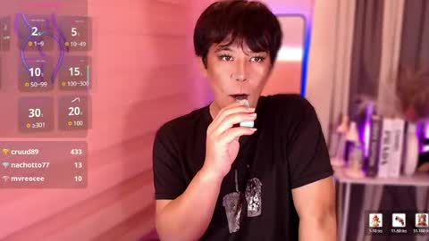 Akira online show from August 6, 2026, 10:06 am