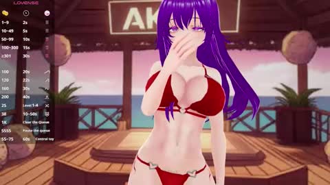 akiravixent online show from December 18, 2025, 4:57 pm