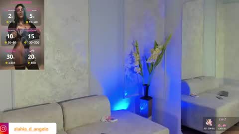 Snapshot of alahia_dangelo_ chatting on July 4, 2026, 5:41 pm ALAHIA online show from July 4, 2026, 5:41 pm