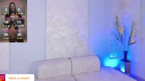 Snapshot of alahia_dangelo_ chatting on July 12, 2026, 3:36 pm ALAHIA online show from July 12, 2026, 3:36 pm