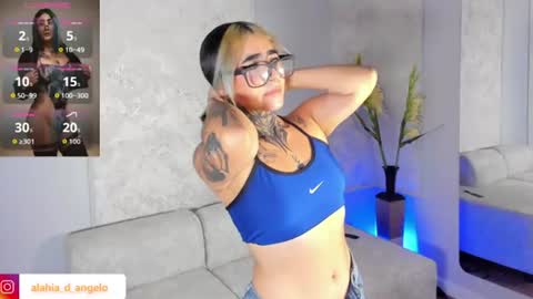 Snapshot of alahia_dangelo_ chatting on July 14, 2026, 5:51 pm ALAHIA online show from July 14, 2026, 5:51 pm