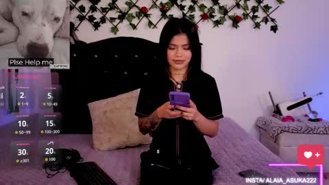 Snapshot of alaia_asuka chatting on February 8, 2026, 1:31 am Alaia online show from February 8, 2026, 1:31 am