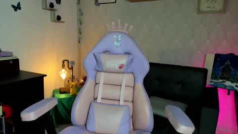 Alaia online show from February 5, 2026, 8:57 pm