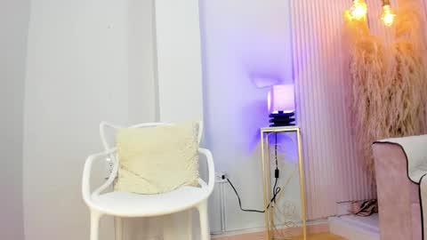 Alana online show from February 9, 2026, 12:20 pm